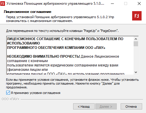 image-1746545794420.png