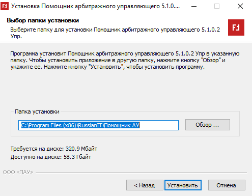 image-1746545835468.png