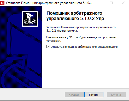 image-1746545955893.png
