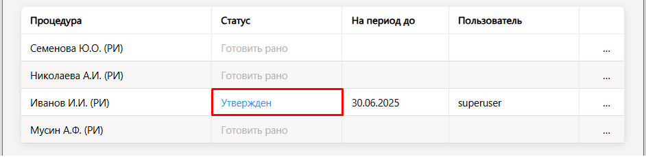 13.png