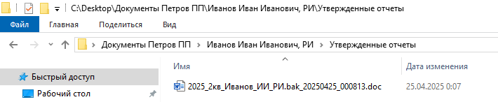 25.png