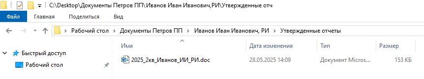 29.png