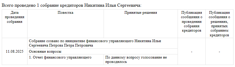 16.png