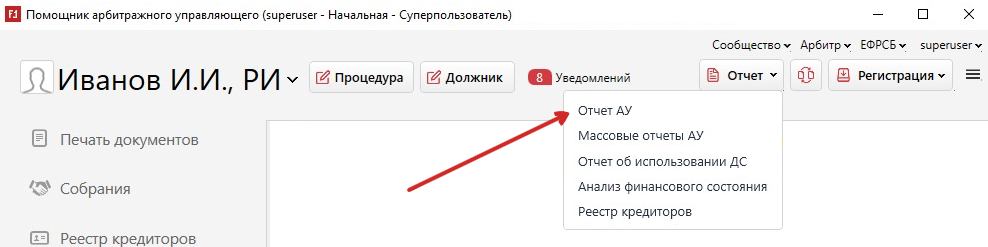 Screenshot_1.png