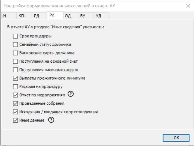 image-1759752504994.png