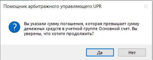 image-1759755980357.png