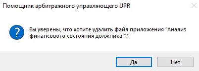 Screenshot_11.png
