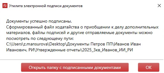 Screenshot_15.png