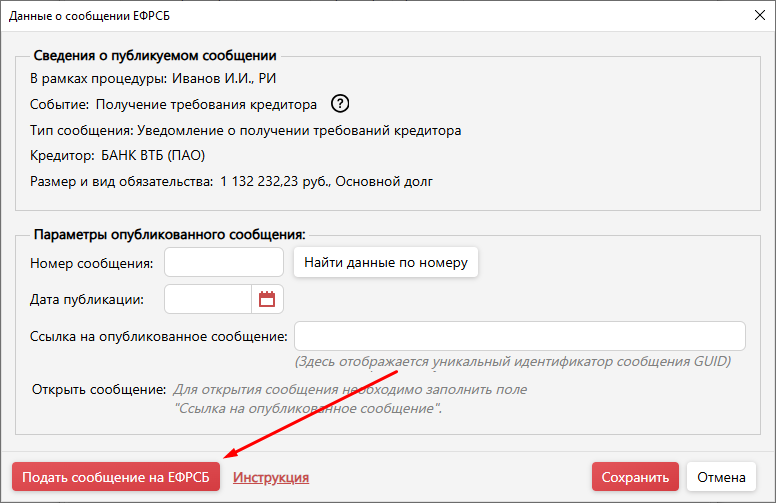 5 — копия (3).png