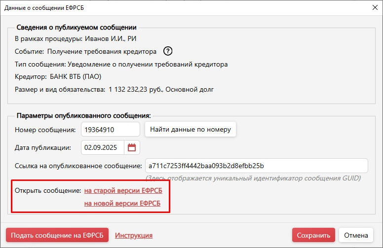 5 — копия.png