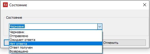 нет ответа.jpg