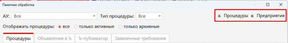 image-1779427260942.png