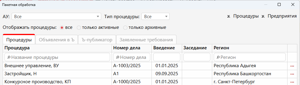 image-1779427276184.png