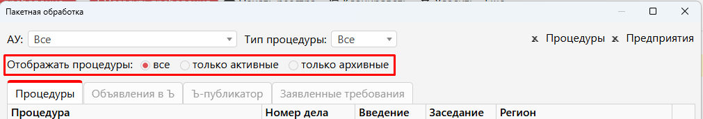 image-1779427314715.png