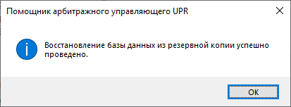 image-1782136879051.png