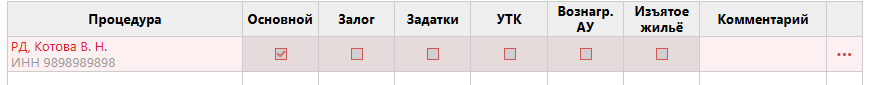 27.png