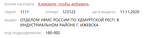 29.png
