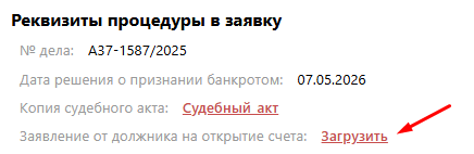 32.png