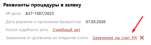 33.png