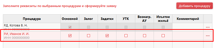 36.png