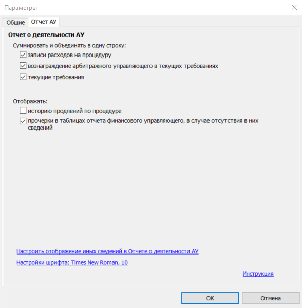 image-1783082401360.png