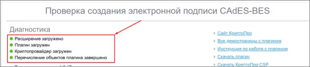 Скриншот-20260706-165024.jpg