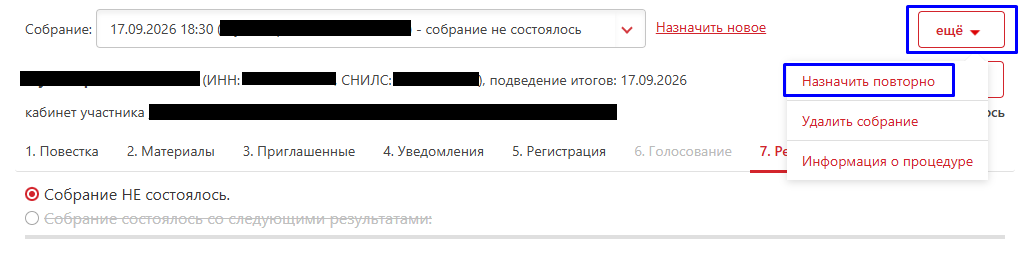 16.png