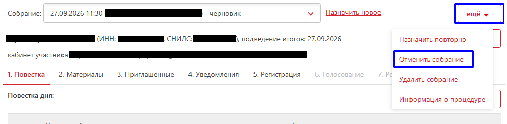17.png